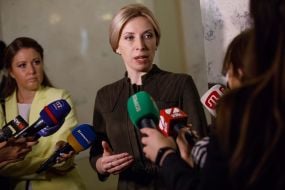 Ирина Верещук