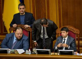 Yuri Misyagin, Ruslan Stefanchuk, Dmitro Razumkov, Danylo Getmantsev