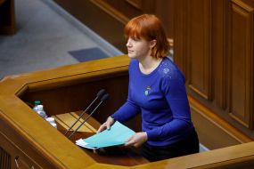 Maryana Bezugla