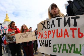 Международный марш защиты климата