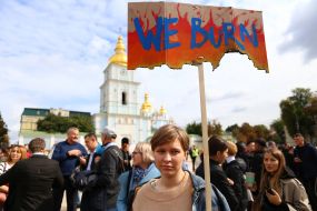 Международный марш защиты климата