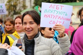 Елена Шевченко