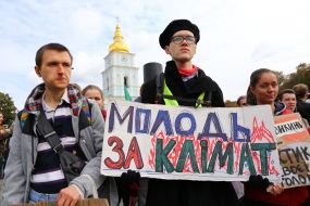 Международный марш защиты климата