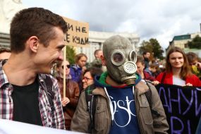 Международный марш защиты климата