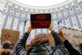 Международный марш защиты климата