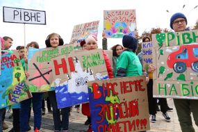 Международный марш защиты климата