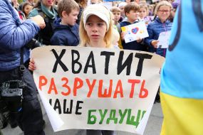 Международный марш защиты климата