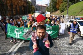 Международный марш защиты климата