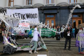 Международный марш защиты климата