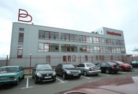 Biopharma Research and Production Complex