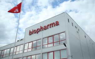 Науково-виробничий комплекс "Біофарма"