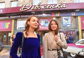 Angelika Nikolaev and Natalia Mazur