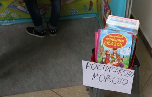 Книги на русском языке