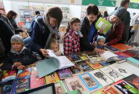 26-й Форум издателей во Львове