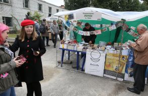 26-й Форум издателей во Львове