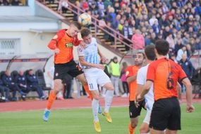 Игровой момент матча