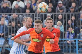 Игровой момент матча