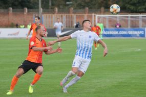 Игровой момент матча