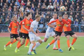 Игровой момент матча