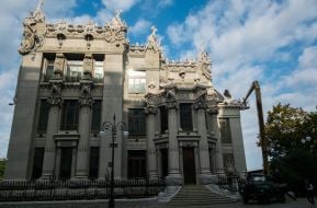 House with Chimeras