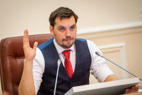 Алексей Гончарук