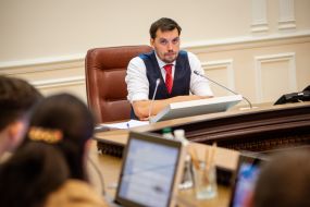 Алексей Гончарук