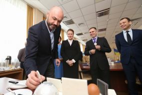 Тимур Хромаєв