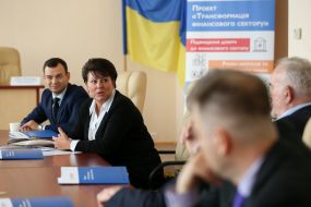 Участники мероприятия