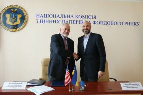 Роберт Бонд та Тимур Хромаєв