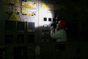 Block control panel