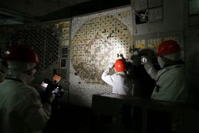 Блоковий щит управління