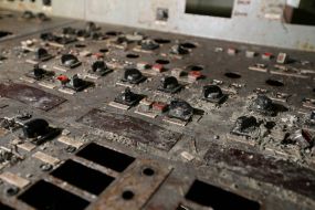 Блоковий щит управління