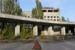 Готель "Полісся"