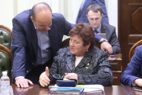Tatyana Korost