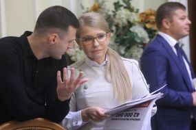 Oleksandr Koltunovych and Yulia Tymoshenko