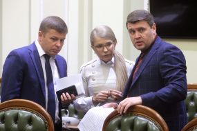 Yuliya Tymoshenko and  Vadym Ivchenko