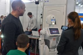 International IT Forum 2019