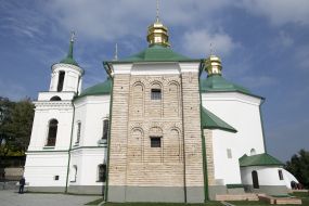 Church of the Saviour at Berestove