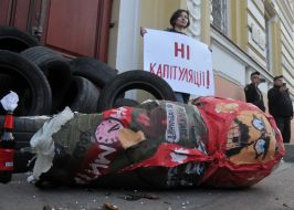 Action "Sentence for terrorists"