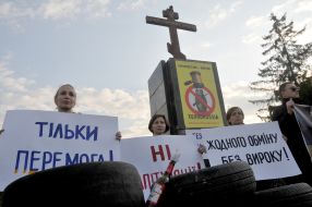 Action "Sentence for terrorists"