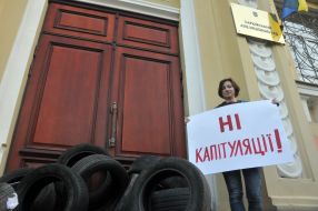 Action "Sentence for terrorists"