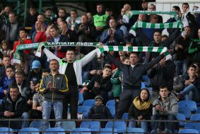 Болельщики ФК "Карпаты" (Львов)