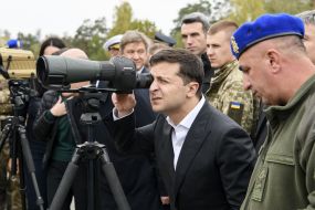 Владимир Зеленский