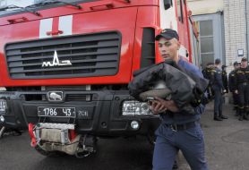 Cadet of the National University of Civil Protection