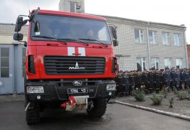 Cadets of the National University of Civil Protection