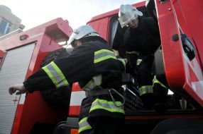 Cadets of the National University of Civil Protection