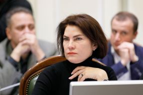 Irina Venediktova