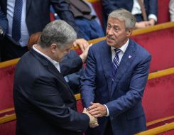 Petro Poroshenko, Ivan Kyrylenko