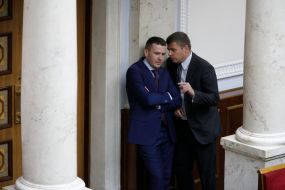 People's Deputies