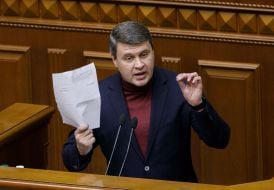 Vadym Ivchenko
